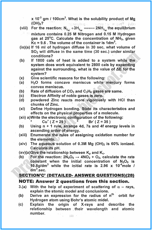 11th-chemistry-five-year-paper-2016