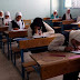 الاستعلام عن نتيجة الشهادة الإعدادية برقم الجلوس الاستعلام عن نتيجة الشهادة الإعدادية برقم الجلوس