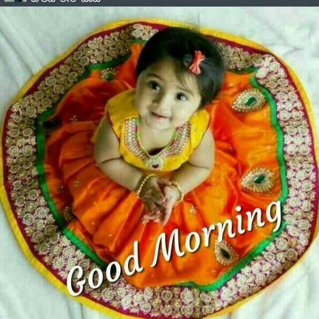 good morning images in telugu