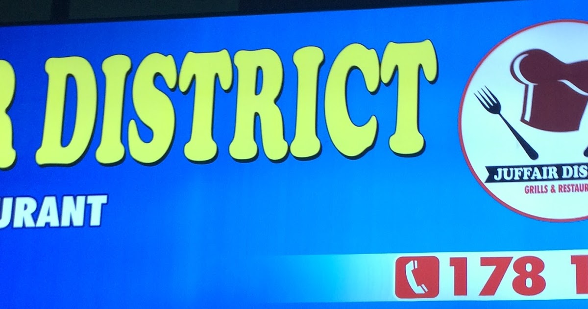 JC's Food Reviews Juffair District Grills and Restaurant