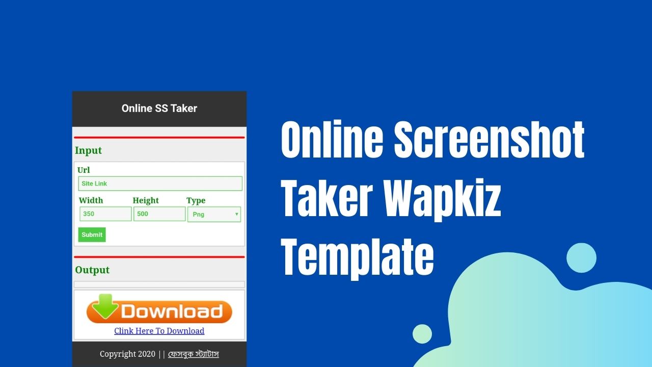 Online Screenshot Taker Wapkiz Template