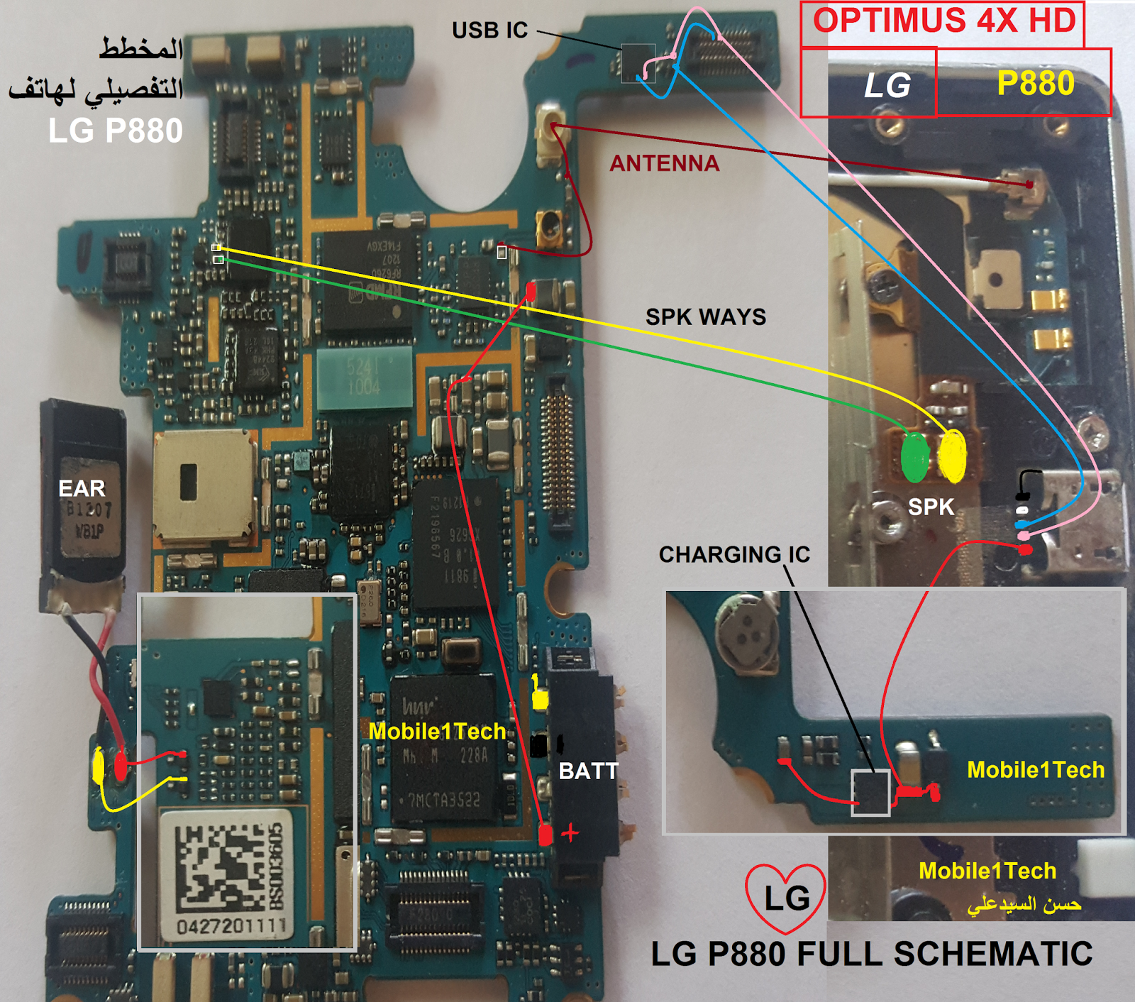 [View 30+] Schematic Diagram Oppo A3s Cph1853