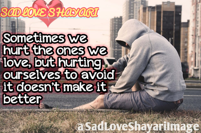 Sad Quote About Relationships