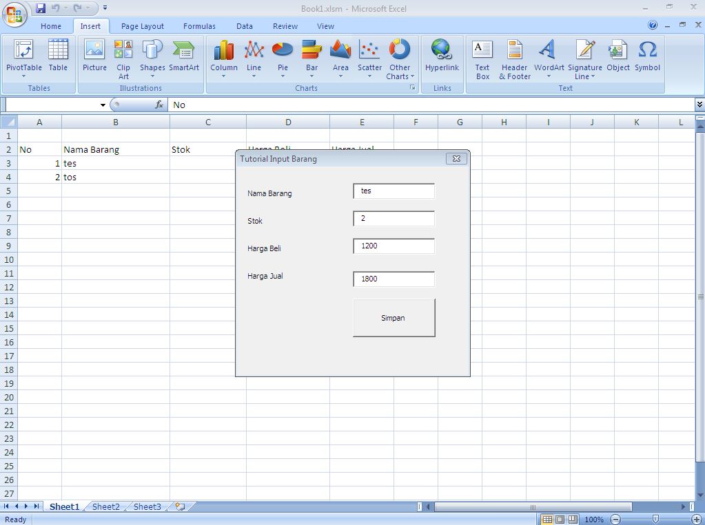 Русский эксель alignment. Аналог ms excel. Русский эксель alignment. Таблица ms excel таблица уравнений. Альтернатива excel.