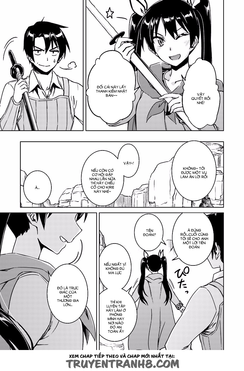 Nidoume no Jinsei chap 7 - Trang 16