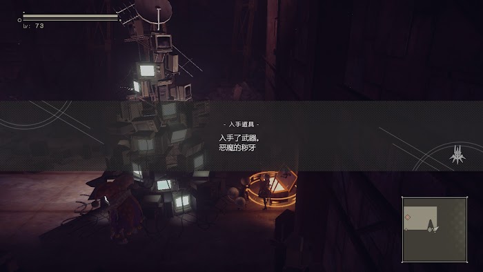 尼爾 自動人形 (NieR Automata) 武器、晶片、POD全收集攻略方法