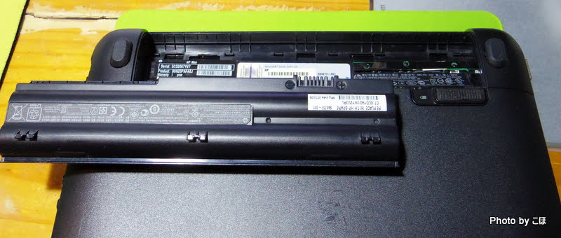 HP Mini 2140 Window10 SSD換装 予備バッテリ