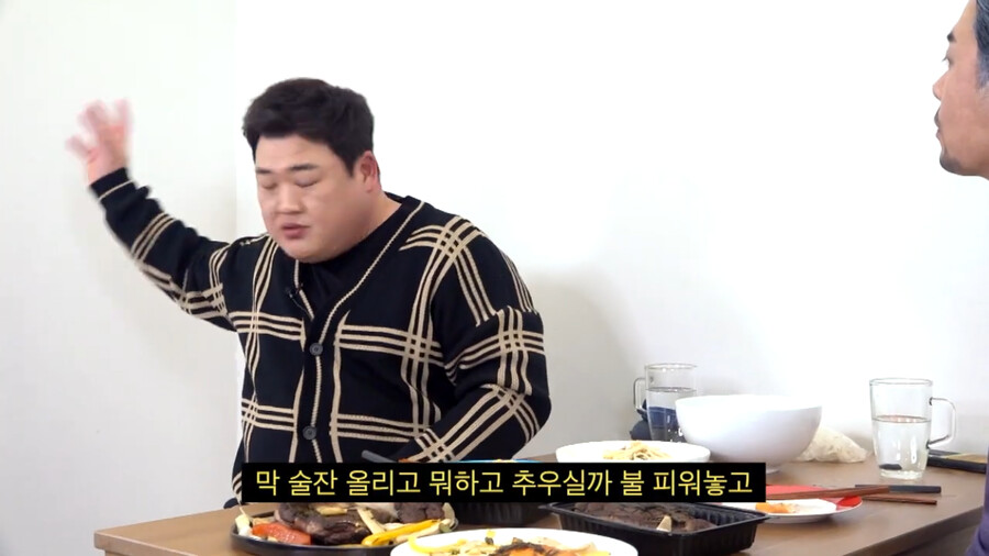 김준현 와이프가 김대희에게 감동한 썰 - 꾸르