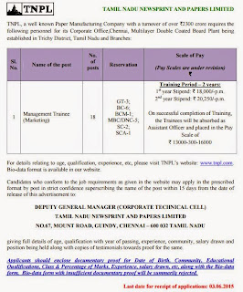 Tamilnadu Newsprints and Papers Ltd, Chennai [www.tngovernmentjobs.in]