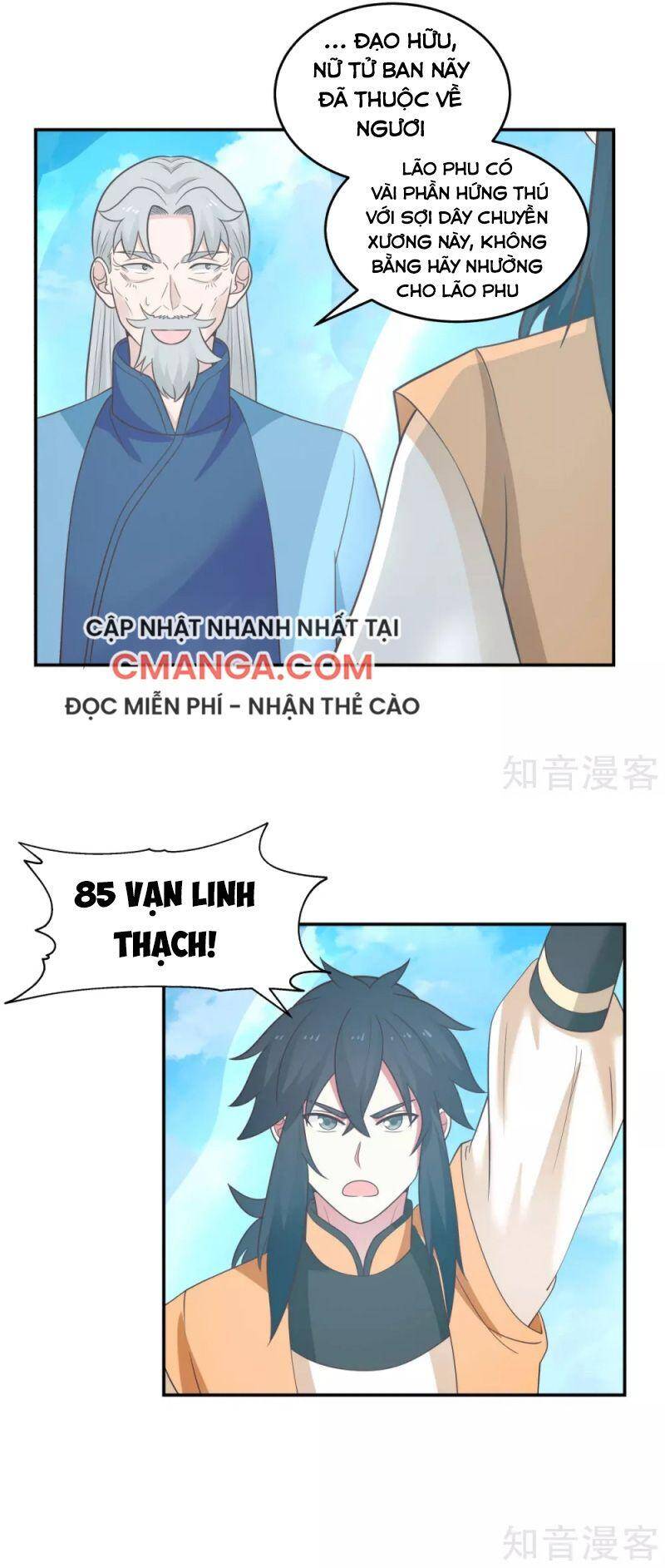 Hỗn Độn Đan Thần chapter 135 - Trang 8