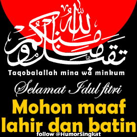 Gambar Ucapan Selamat Hari Raya Idul Fitri Gambar Ucapan Selamat Hari Raya Idul Fitri