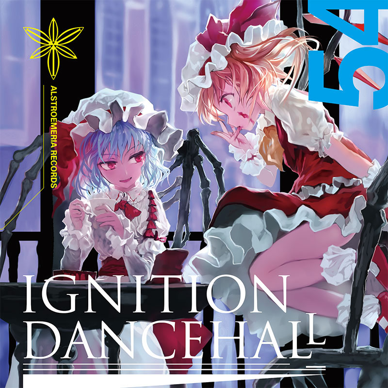 IGNITION DANCEHALL [Album] [MP3] (MEGA) HYPERANIMEBURST