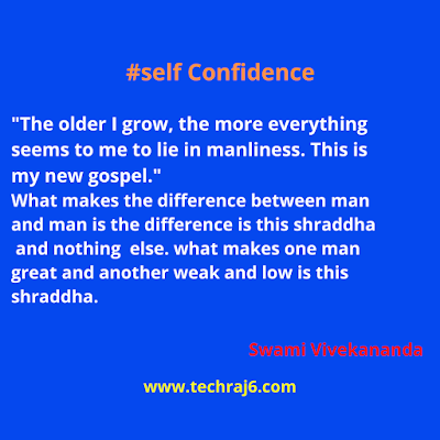 Self Confidence Quotes By Swami Vivekananda