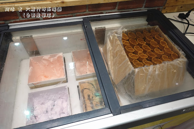 【臺南Ω東區】六扇門時尚湯鍋（台南崇學店）｜已歇業