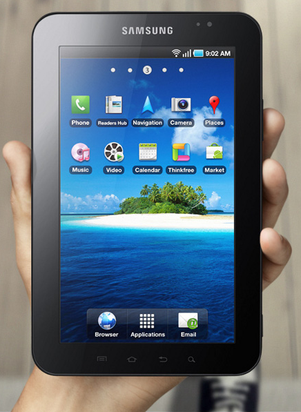 Gt p1000 android upgrade software