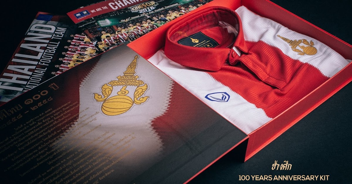 14+ Gladbach Jubiläumstrikot 2020 Background