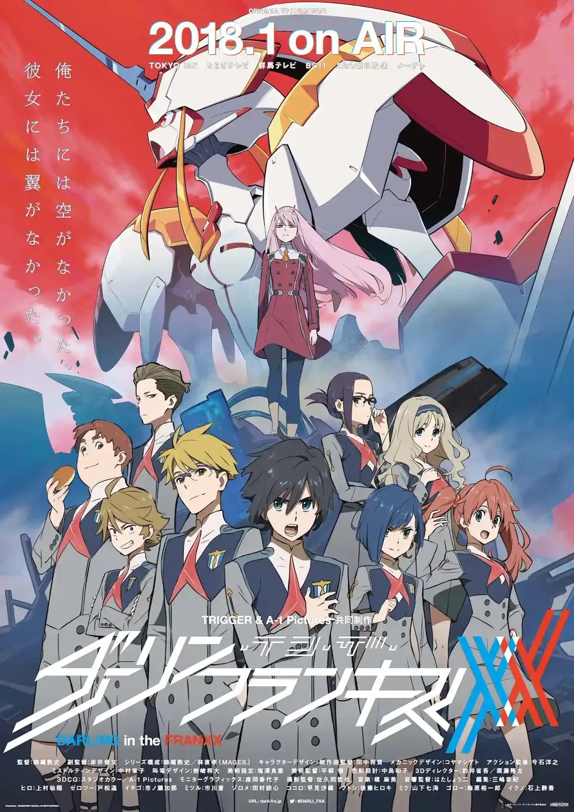 Darling in the FranXX Darling in the FranXX