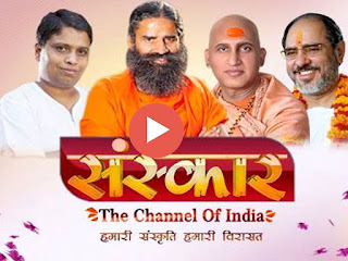 Watch SANSKAR TV Devotional Channel Live From India