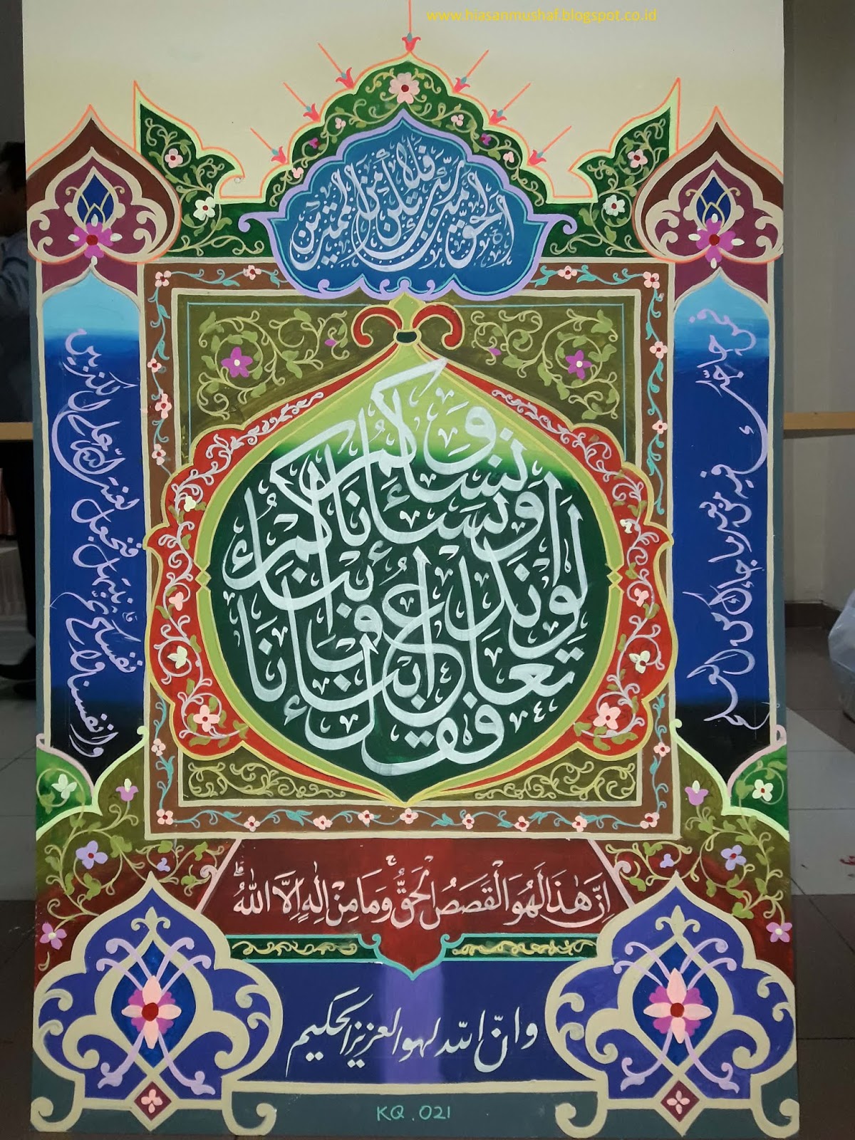 35+ Ide Kaligrafi Dekorasi Sederhana Fatiha Decor