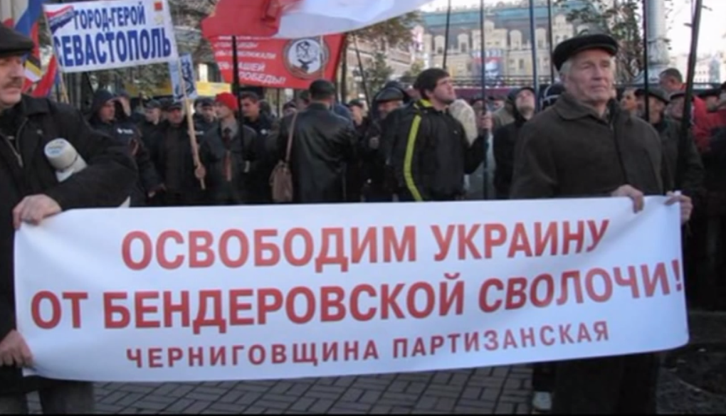 Картинки смерть бандеровцам