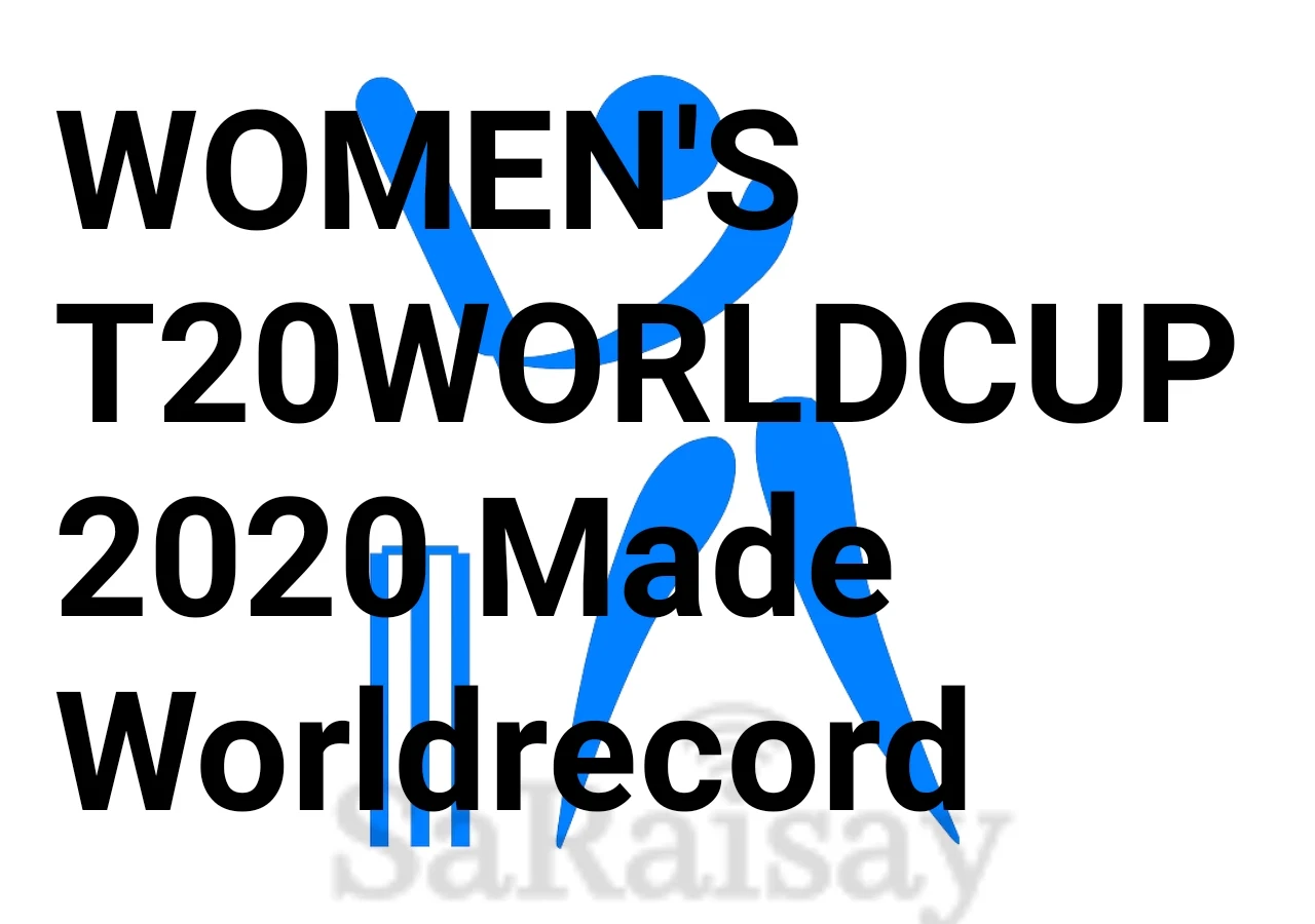 Women's T20Worldcup में बना WorldRecord