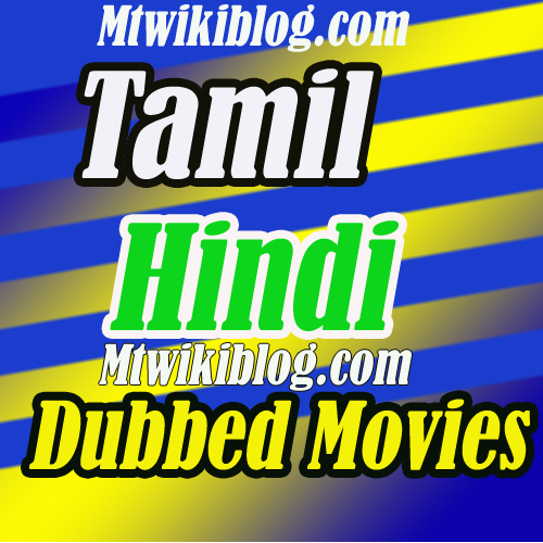 Tamil dubbed movies collection 2022