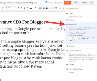 Advanced SEO Settings For Blogger 2020 | Complete On Page SEO