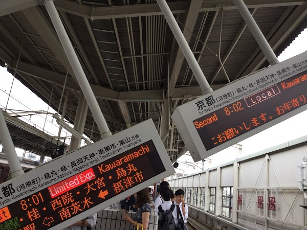 ALERTAS: Expertos De Sismos En Japón Aseguran Que Se Puede Dar Un Fuerte Sismo . ALERTAS: Expertos De Sismos En Japón Aseguran Que Se Puede Dar Un Fuerte Sismo .