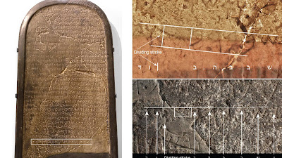 Ilmuwan Temukan Bukti Bahwa Raja di Alkitab adalah Tokoh Sejarah yang Nyata