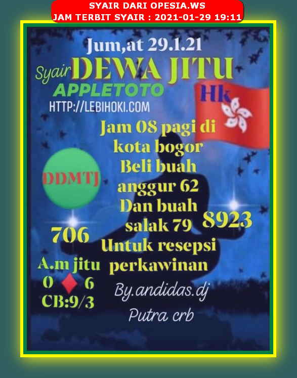 Syair Hongkong Jumat 29 Januari 2021 Royal Syair Syair Hongkong Jumat 29 Januari 2021 Royal Syair