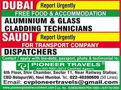 GulfJobPaper%2B%25286%2529