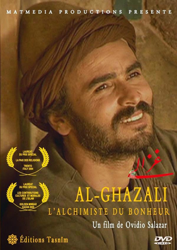 al ghazali the alchemist of happiness
