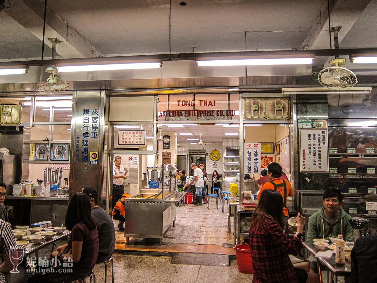 【台北中山區】梁記嘉義雞肉飯。捷運松江南京站重點美食行家必吃