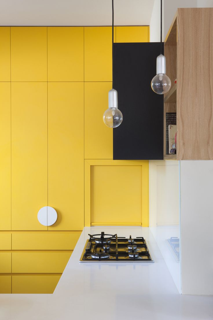 Anny&: yellow! don't you just love it