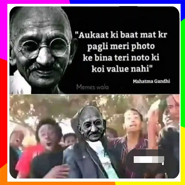Very Funny Jokes Mahatma Gandhi Jayanti