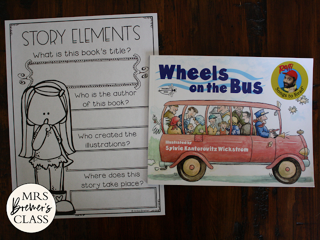 Wheels on the Bus book study activities unit with Common Core aligned literacy activities and a craftivity for Kindergarten and First Grade