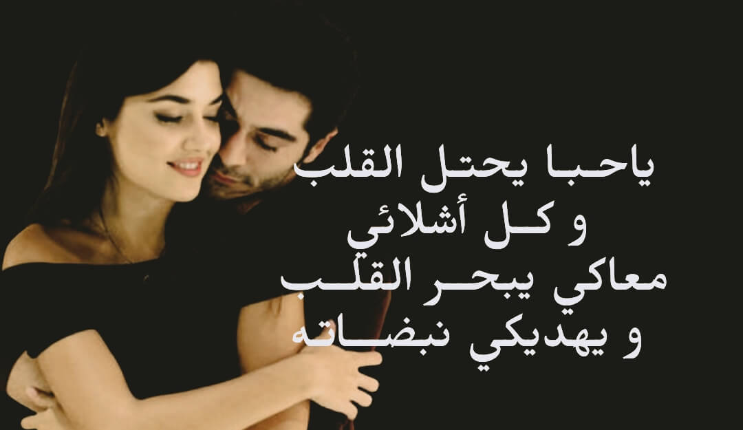%25D8%25AE%25D9%2588%25D8%25A7%25D8%25B7%25D8%25B1_%25D8%25AD%25D8%25A8_%25D8%25A3%25D8%25AD%25D8%25A8%25D9%2583