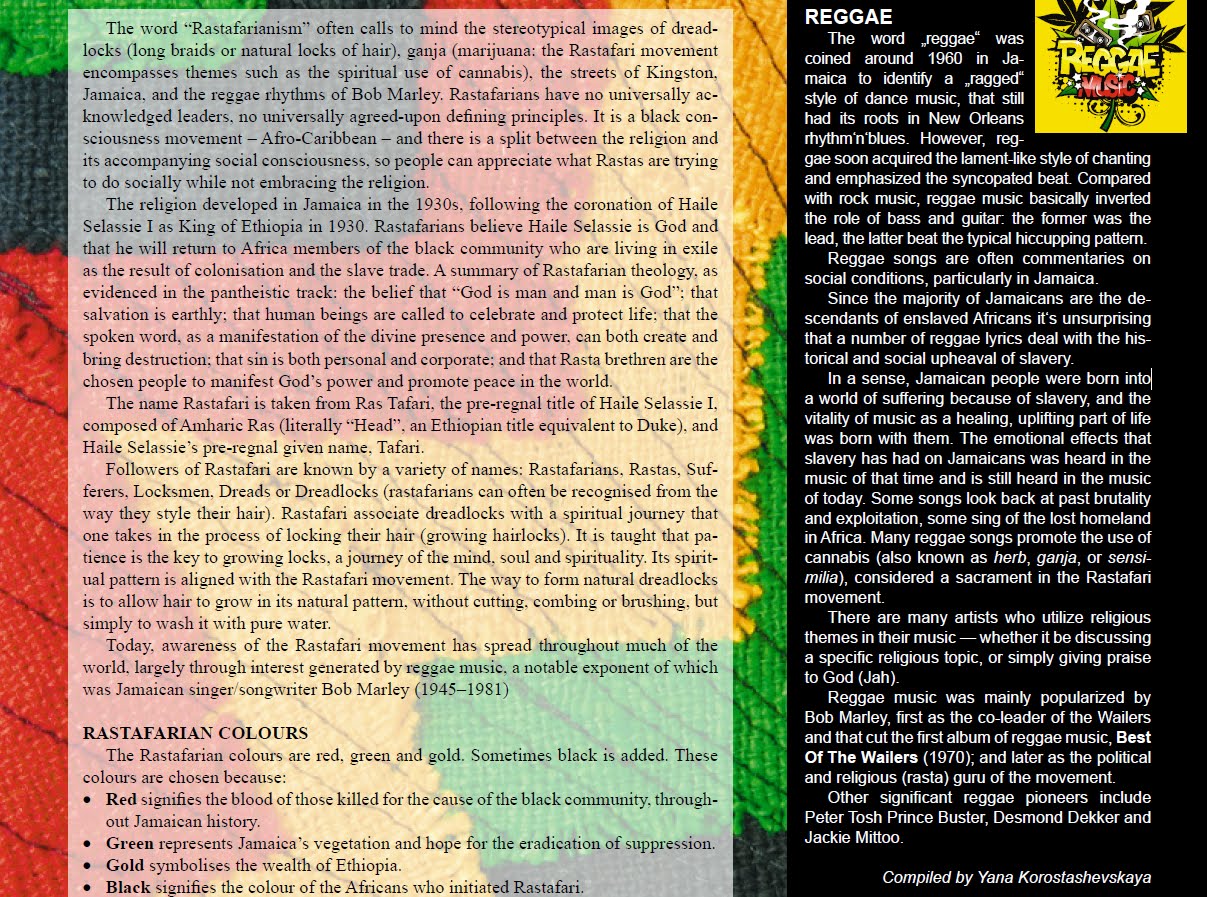 растафарай текст. растафарай аккорды. растафарай текст. растафарай текст. растафарай текст.