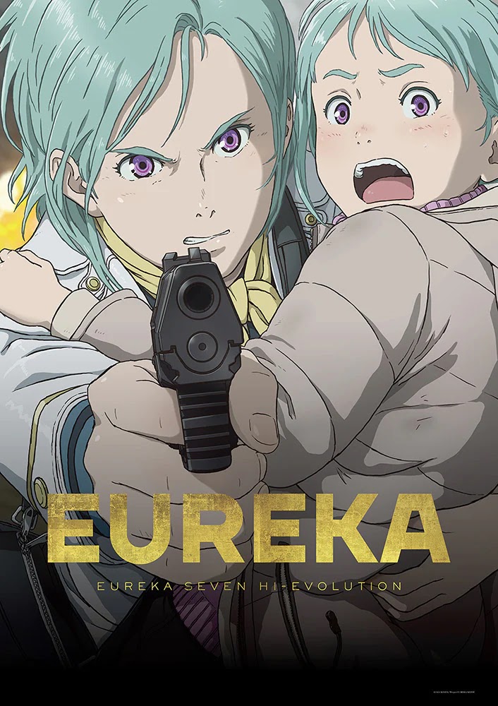 EUREKA: Koukyoushihen Eureka Seven Hi-Evolution Movie