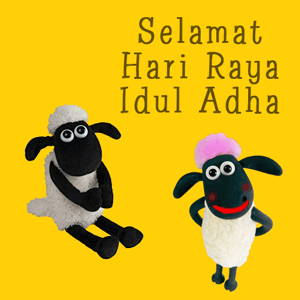 DP BBM Idul Adha DP BBM Idul Adha