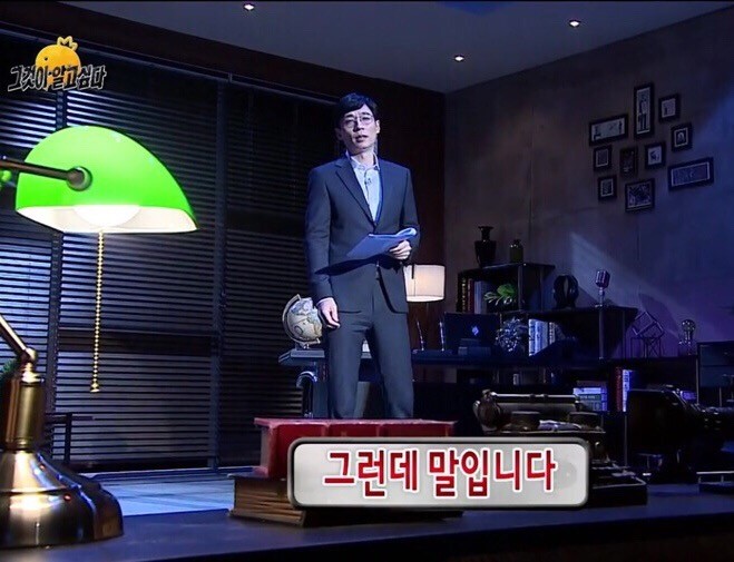 얼굴은 찐애기인데 실력은 그렇지 않은 프듀X 연습생 | 인스티즈