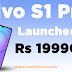 vivo s1 pro launched in India for Rs 19,990