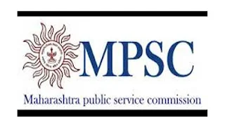 MPSC PSI Old Question Paper with Answer Key