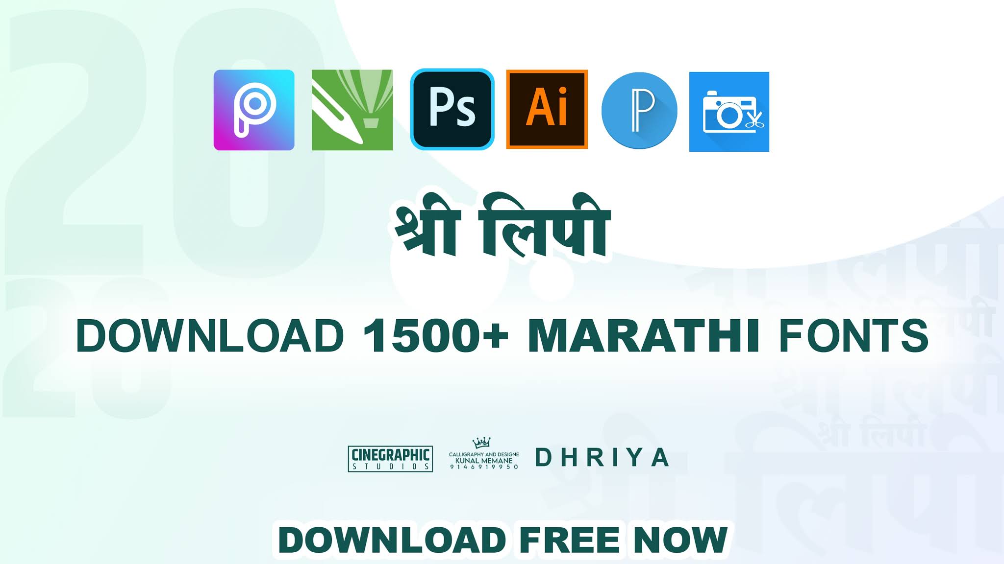 unicode marathi fonts free download