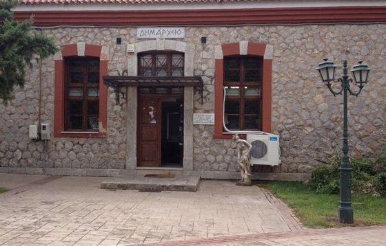 ΔΗΜΟΣ ΣΤΥΛΙΔΑΣ ΔΗΜΟΣ ΣΤΥΛΙΔΑΣ