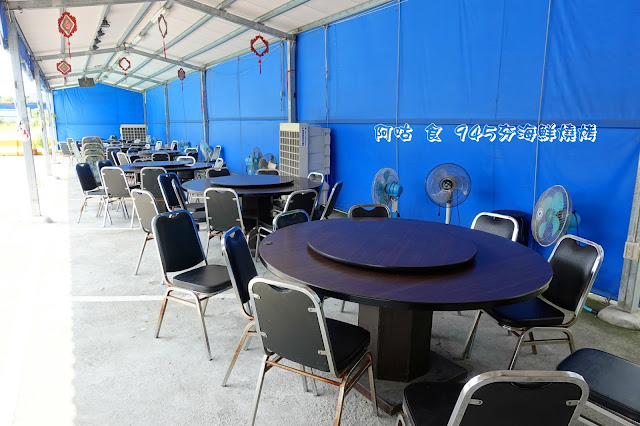 【臺南Ω永康區】945夯海鮮燒烤｜主打桶仔雞、泰國蝦料理，家