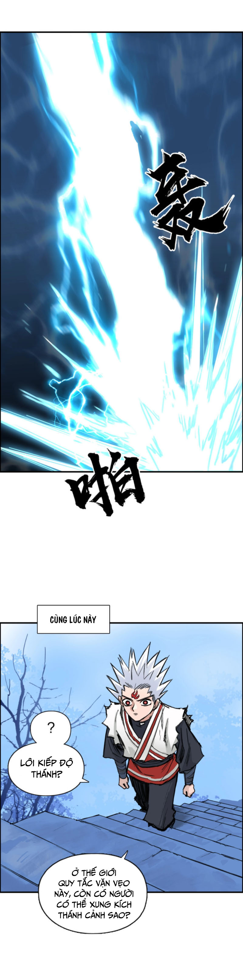 Siêu Năng Lập Phương chapter 228 - Trang 16
