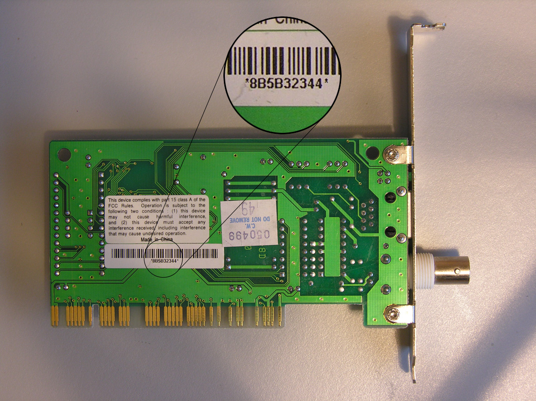 تغيير عنوان ال MAC address لكروت الشبكة