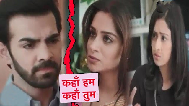 Hum tum cast picture