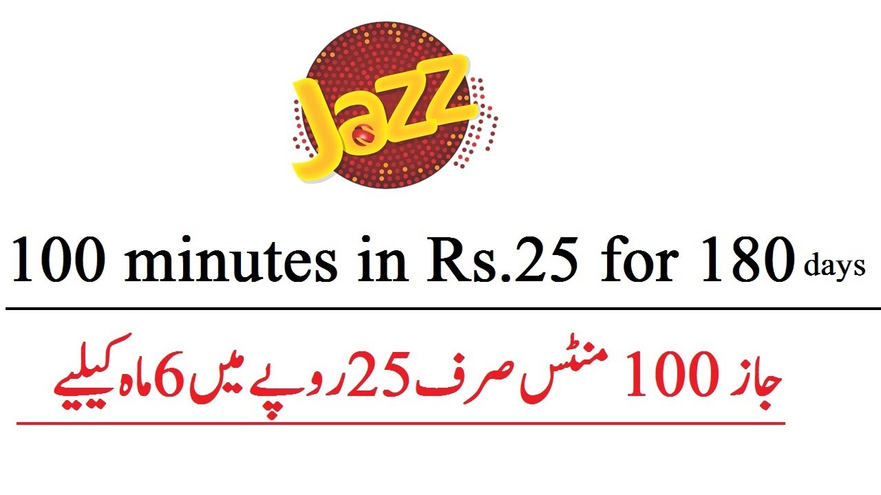 Jazz Unlimited Expiry Infinity Bundle Package 2021